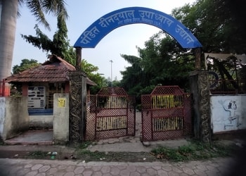 Deendayal-upadhyaay-garden-Public-parks-Bilaspur-Chhattisgarh-1