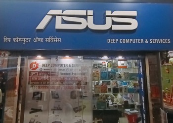 Deep-computer-services-Computer-store-Andheri-mumbai-Maharashtra-1