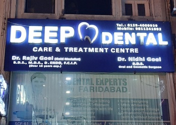 Deep-dental-care-treatment-centre-Dental-clinics-Sector-30-faridabad-Haryana-1