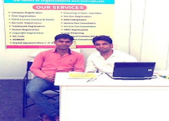 Deepak-aswani-associates-Chartered-accountants-Shastri-nagar-jaipur-Rajasthan-2