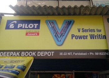 Deepak-book-depot-Book-stores-Faridabad-Haryana-1