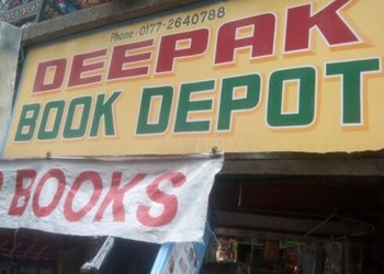 Deepak-book-depot-Book-stores-Shimla-Himachal-pradesh-1