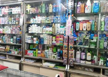 Deepak-emporium-Gift-shops-Trimurti-nagar-nagpur-Maharashtra-3