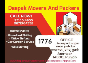 Deepak-movers-and-packers-Packers-and-movers-Amritsar-Punjab-1