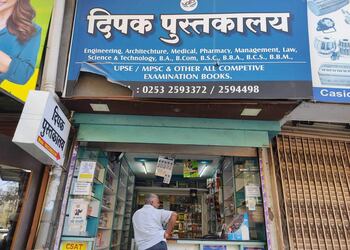 Deepak-pustakalaya-Book-stores-Nashik-Maharashtra-1