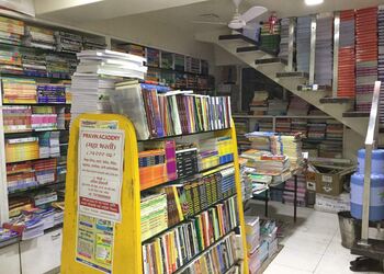 Deepak-pustakalaya-Book-stores-Nashik-Maharashtra-2