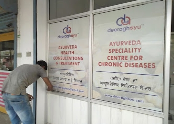 Deeraghayu-ayurveda-health-centre-Ayurvedic-clinics-Patiala-Punjab-2