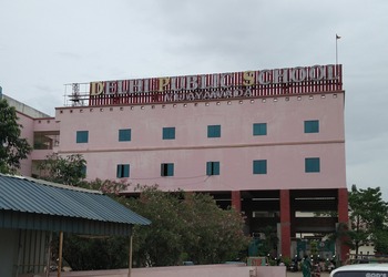 Delhi-public-school-Cbse-schools-Autonagar-vijayawada-Andhra-pradesh-1