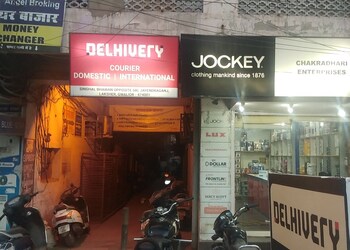 Delhivery-courier-service-Courier-services-Gwalior-Madhya-pradesh-1