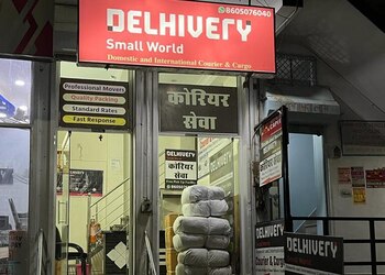 Delhivery-pvt-ltd-Courier-services-Paota-jodhpur-Rajasthan-1