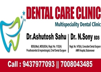 Dental-care-clinic-Dental-clinics-Jayadev-vihar-bhubaneswar-Odisha-3
