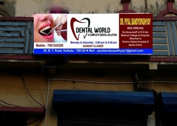 Dental-world-Dental-clinics-Barrackpore-kolkata-West-bengal-1