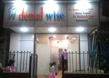 Dentalwise-dental-clinic-Dental-clinics-Mumbai-central-Maharashtra-1