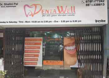 Dentawell-dental-clinicbrdr-shalini-palbr-Dental-clinics-Andheri-mumbai-Maharashtra