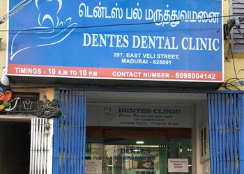 Dentes-dental-clinic-Dental-clinics-Goripalayam-madurai-Tamil-nadu-1
