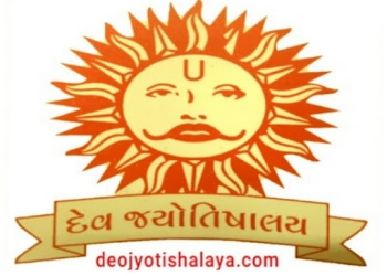 Deo-jyotishalaya-Vastu-consultant-Alkapuri-vadodara-Gujarat-1