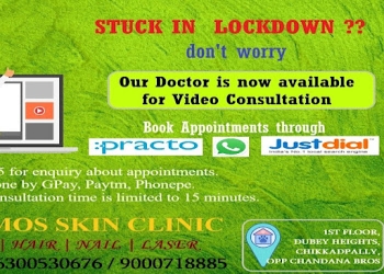 Dermacare-clinic-Dermatologist-doctors-Kachiguda-hyderabad-Telangana-1