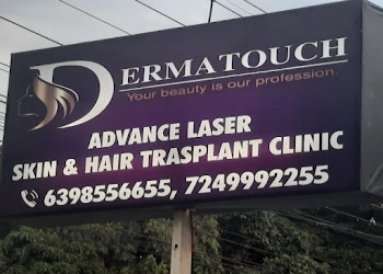 Dermatouch-skin-hair-transplant-clinic-Dermatologist-doctors-Dehradun-Uttarakhand-1