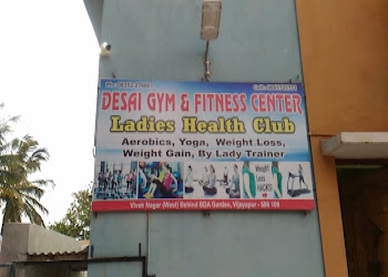 Desai-gym-and-fitness-center-ladies-gym-Gym-Bijapur-vijayapura-Karnataka-1