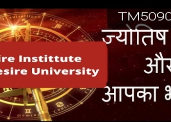 Desire-instittute-now-desire-university-jalandhar-Feng-shui-consultant-Civil-lines-jalandhar-Punjab-1