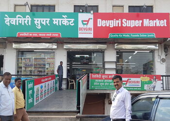Devgiri-super-market-Supermarkets-Aurangabad-Maharashtra-1