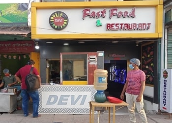 Devi-fast-food-restaurant-Fast-food-restaurants-Agartala-Tripura-1
