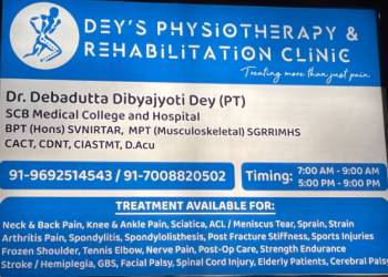 Deys-physiotherapy-rehabilitation-clinic-Physiotherapists-Cuttack-Odisha-3