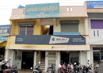 Dhananjayan-piles-fistula-clinic-Ayurvedic-clinics-Gandhi-nagar-vellore-Tamil-nadu-2