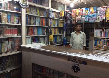 Dhanbad-book-stores-Book-stores-Dhanbad-Jharkhand-3