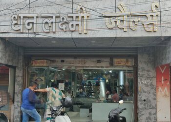 Dhanluxmi-jewellers-Jewellery-shops-Rohtak-Haryana-1