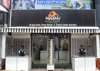 Dhanraj-optics-Opticals-Shivaji-peth-kolhapur-Maharashtra-1