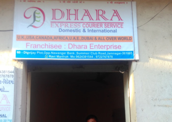 Dhara-express-courier-service-Courier-services-Jamnagar-Gujarat-1