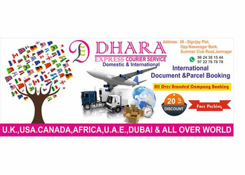 Dhara-express-courier-service-Courier-services-Jamnagar-Gujarat-2