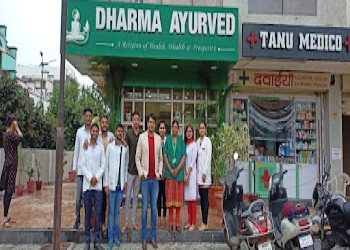 Dharma-ayurveda-clinic-Ayurvedic-clinics-Bhopal-Madhya-pradesh-1