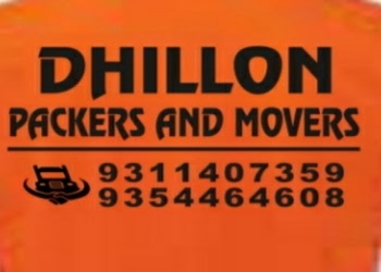 Dhillon-packers-and-movers-faridabad-Packers-and-movers-Sector-46-faridabad-Haryana-1