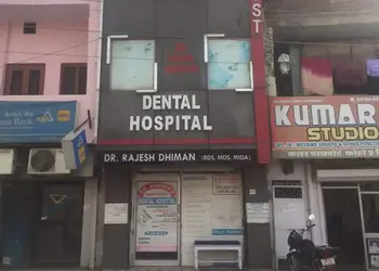 Dhiman-dental-clinic-Dental-clinics-Yamunanagar-Haryana-1