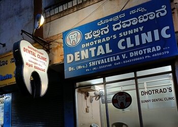 Dhotrads-sunny-dental-clinic-Dental-clinics-Hubballi-dharwad-Karnataka-1