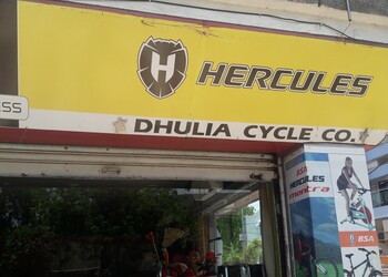 Dhulia-cycle-co-Bicycle-store-Jalgaon-Maharashtra-1