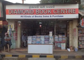 Diamond-book-centre-Book-stores-Vijayawada-Andhra-pradesh-1