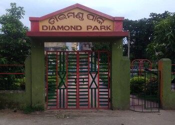 Diamond-park-Public-parks-Rourkela-Odisha-1