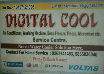 Digital-cool-Air-conditioning-services-Katihar-Bihar-1