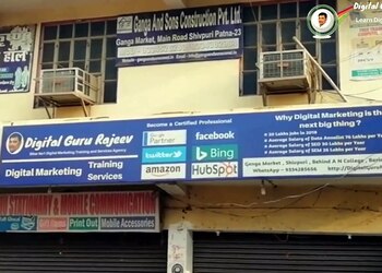 Digital-guru-rajeev-Digital-marketing-agency-Patna-Bihar-1