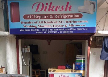 Dikesh-ac-repair-refrigeration-Air-conditioning-services-Amanaka-raipur-Chhattisgarh-1