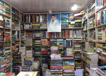 Dilip-book-centre-Book-stores-Dhanbad-Jharkhand-2