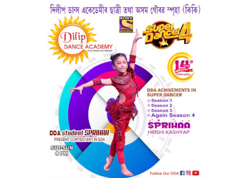 Dilip-dance-academy-Dance-schools-Guwahati-Assam-3