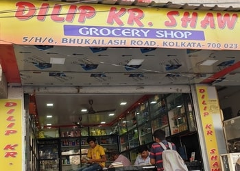 Dilip-kumar-shaw-grocery-shop-Grocery-stores-Alipore-kolkata-West-bengal-1