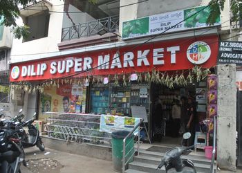 Dilip-super-market-Supermarkets-Hyderabad-Telangana-1