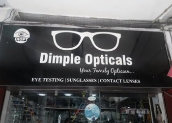 Dimple-opticals-Opticals-Chandigarh-Chandigarh-1