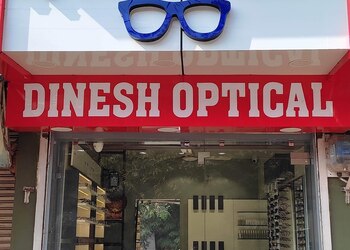 Dinesh-optical-Opticals-Satna-Madhya-pradesh-1