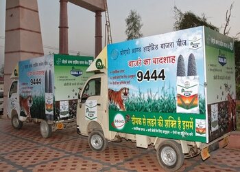 Dinesh-signage-Advertising-agencies-Jodhpur-Rajasthan-2